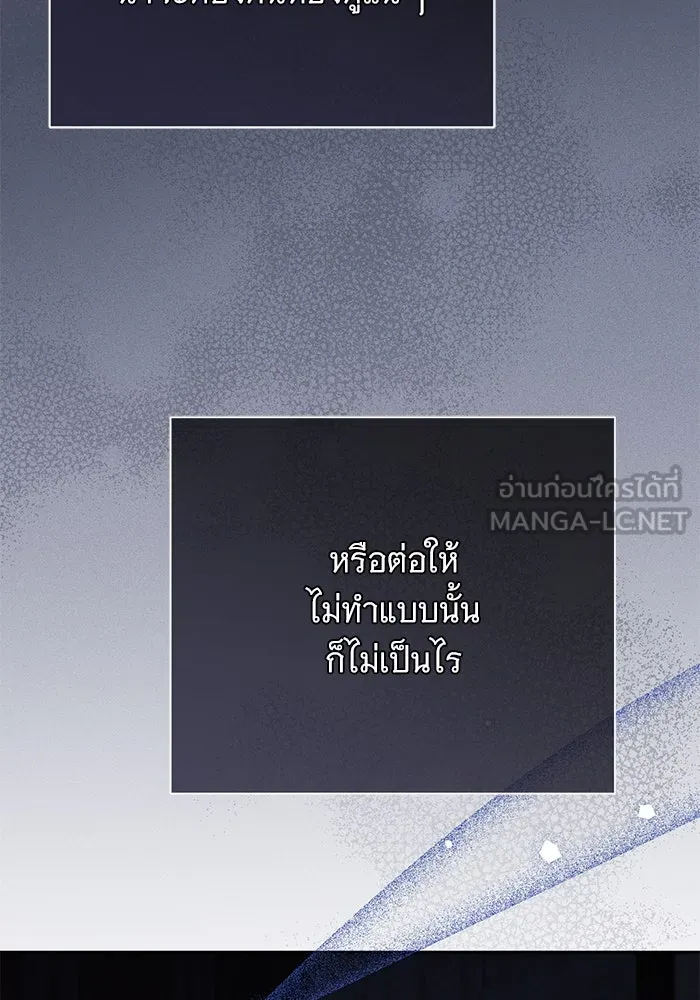 หน้า 99