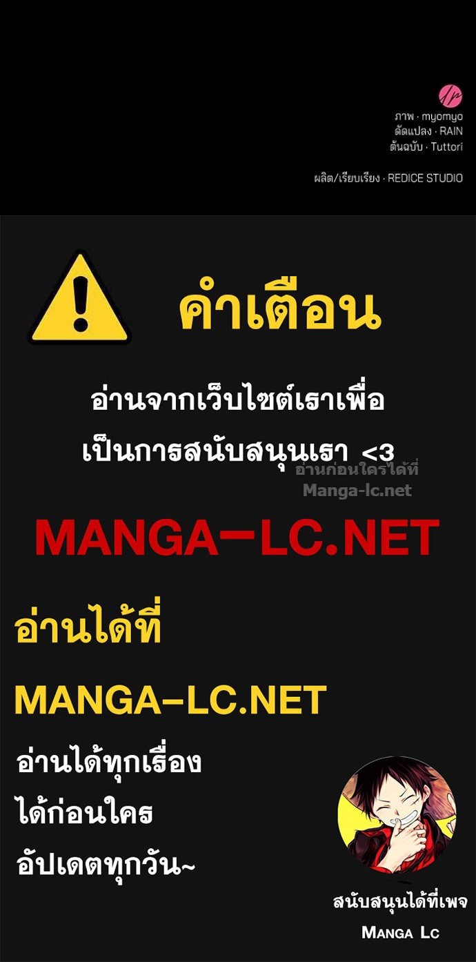 หน้า 109