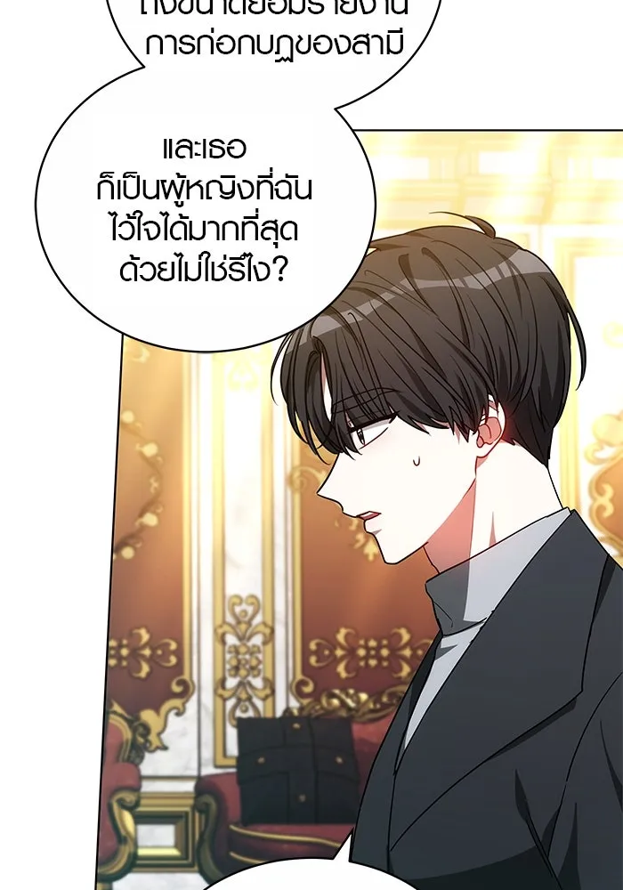หน้า 95