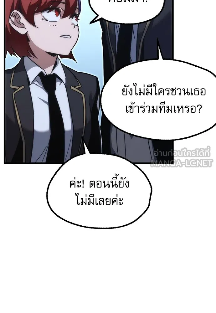 หน้า 132