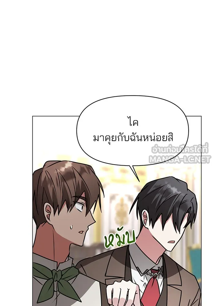 หน้า 90