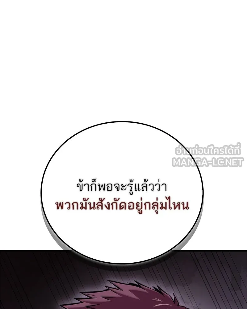หน้า 153