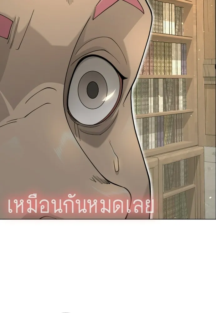 หน้า 94