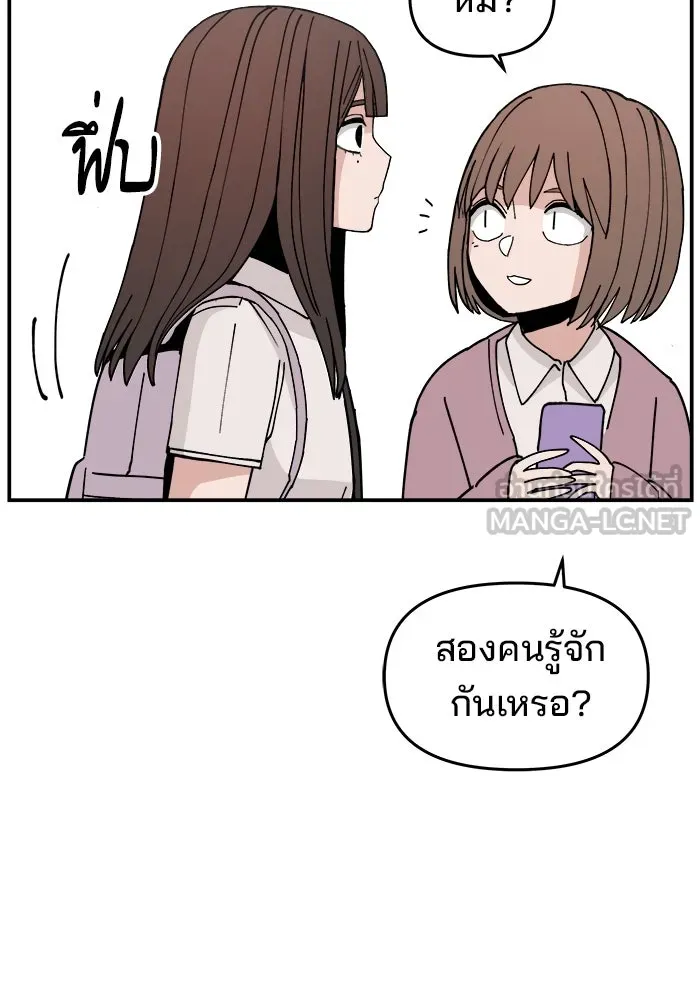 หน้า 141