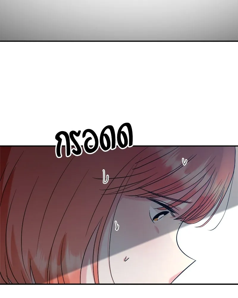 หน้า 92