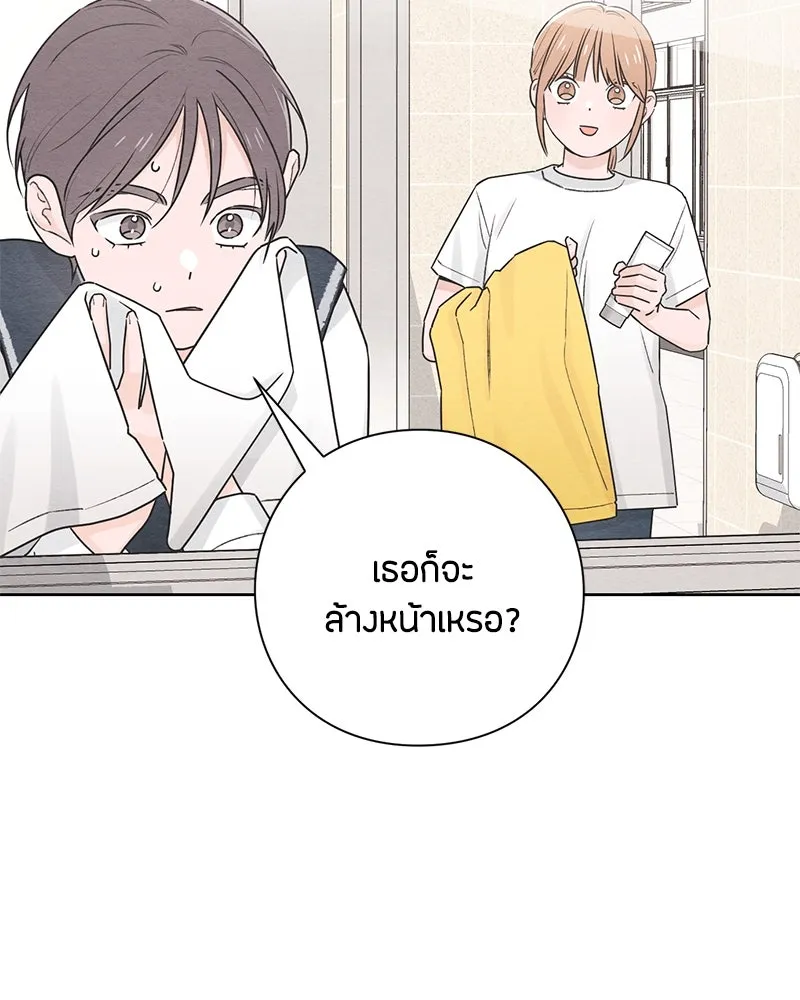 หน้า 64