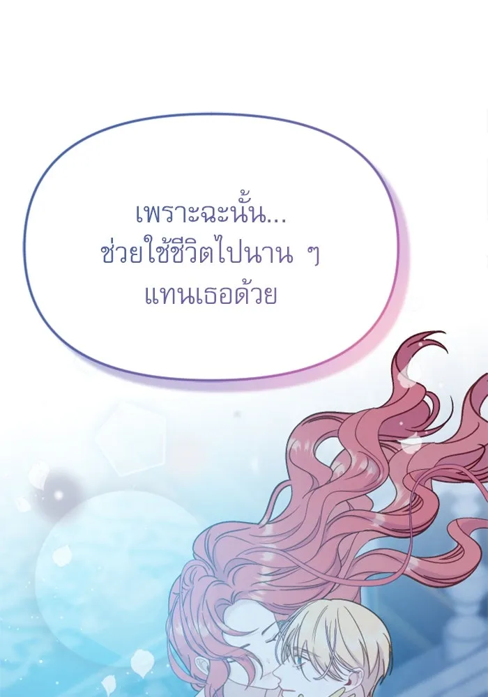 หน้า 134