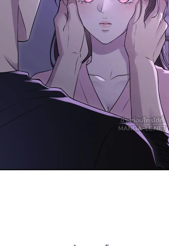 หน้า 108