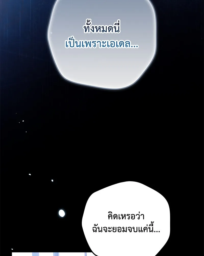 หน้า 187