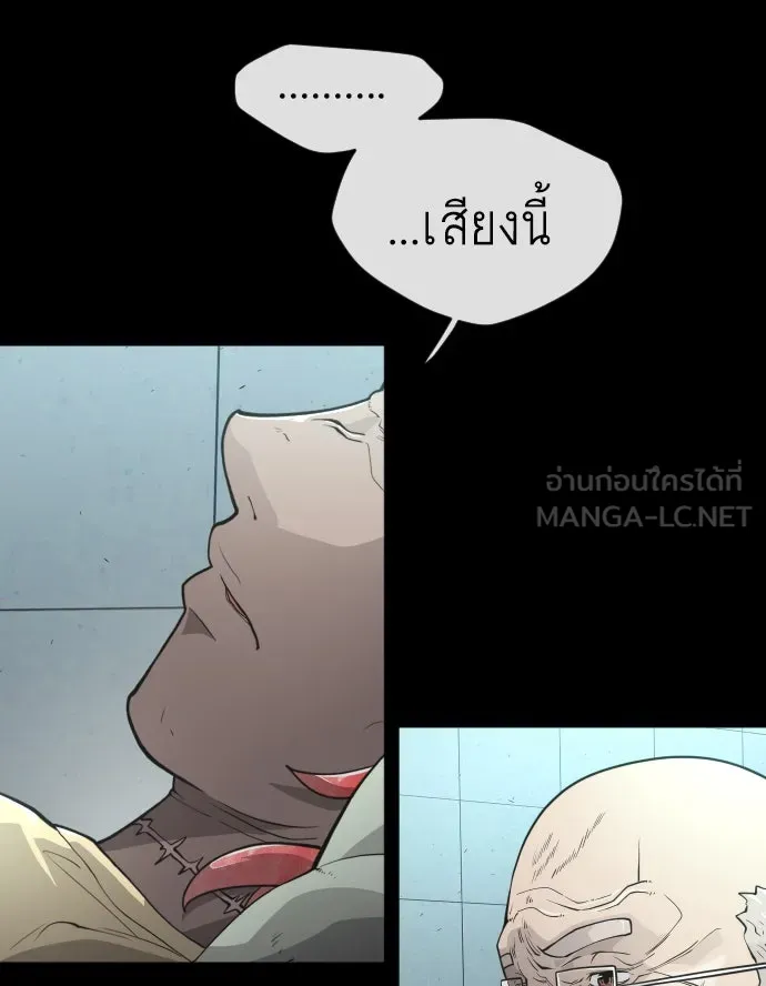 หน้า 84