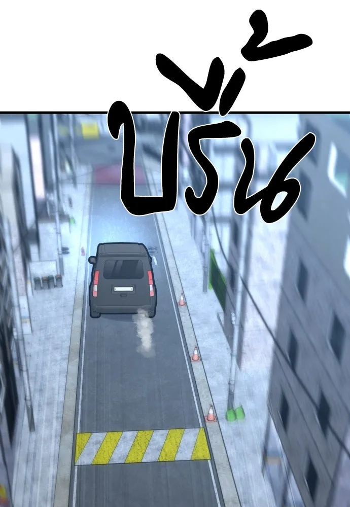 หน้า 146