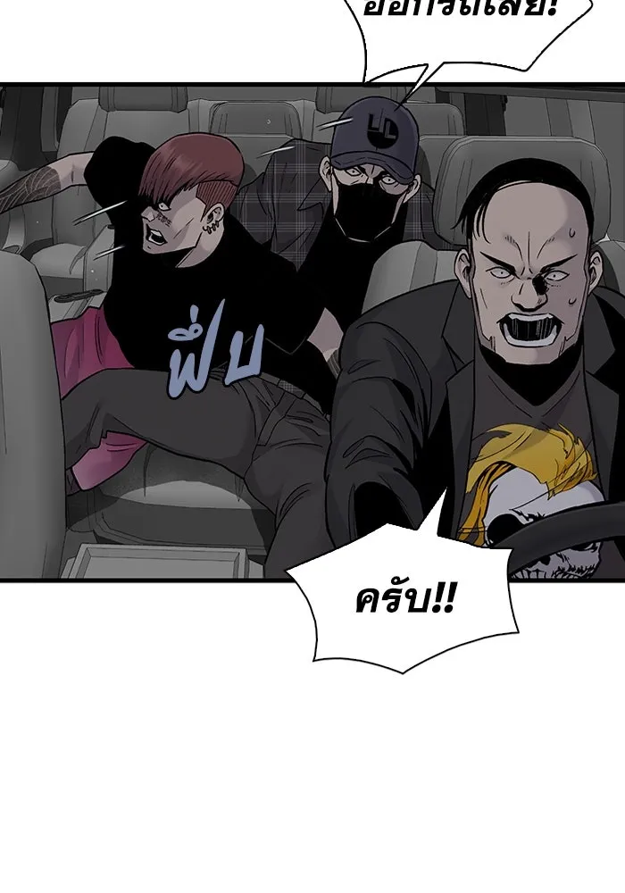 หน้า 58