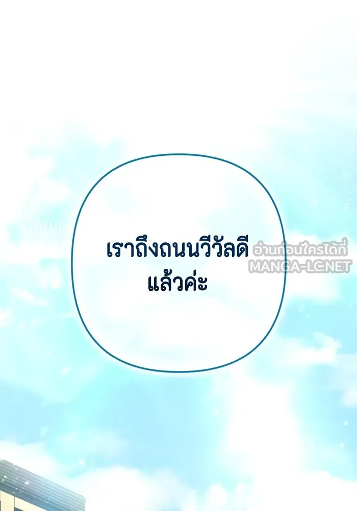 หน้า 126