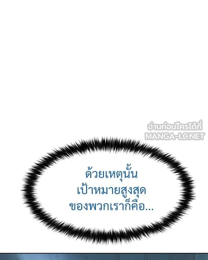 หน้า 228