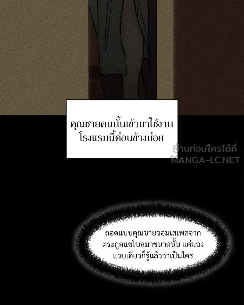 หน้า 78