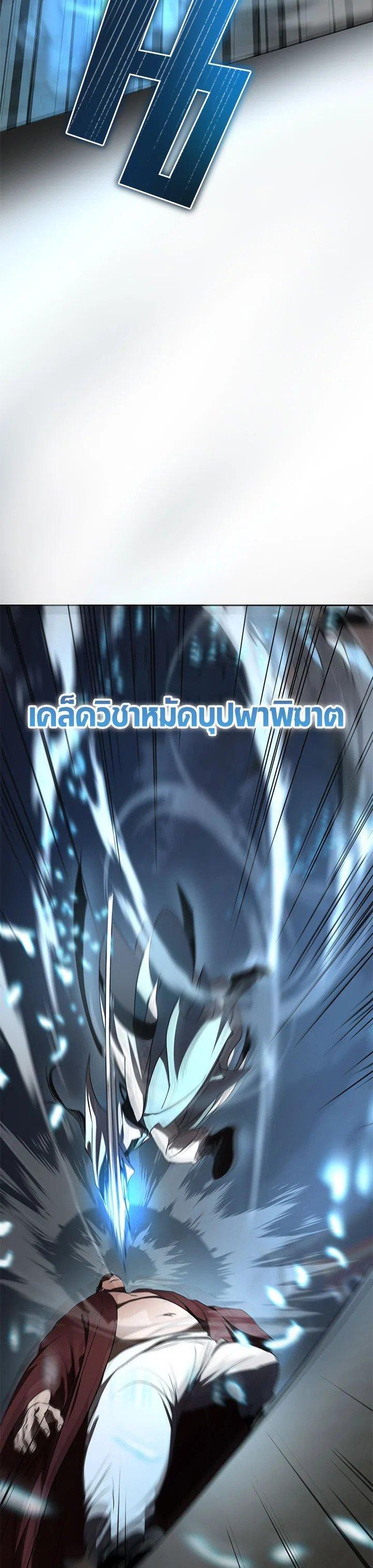 หน้า 40