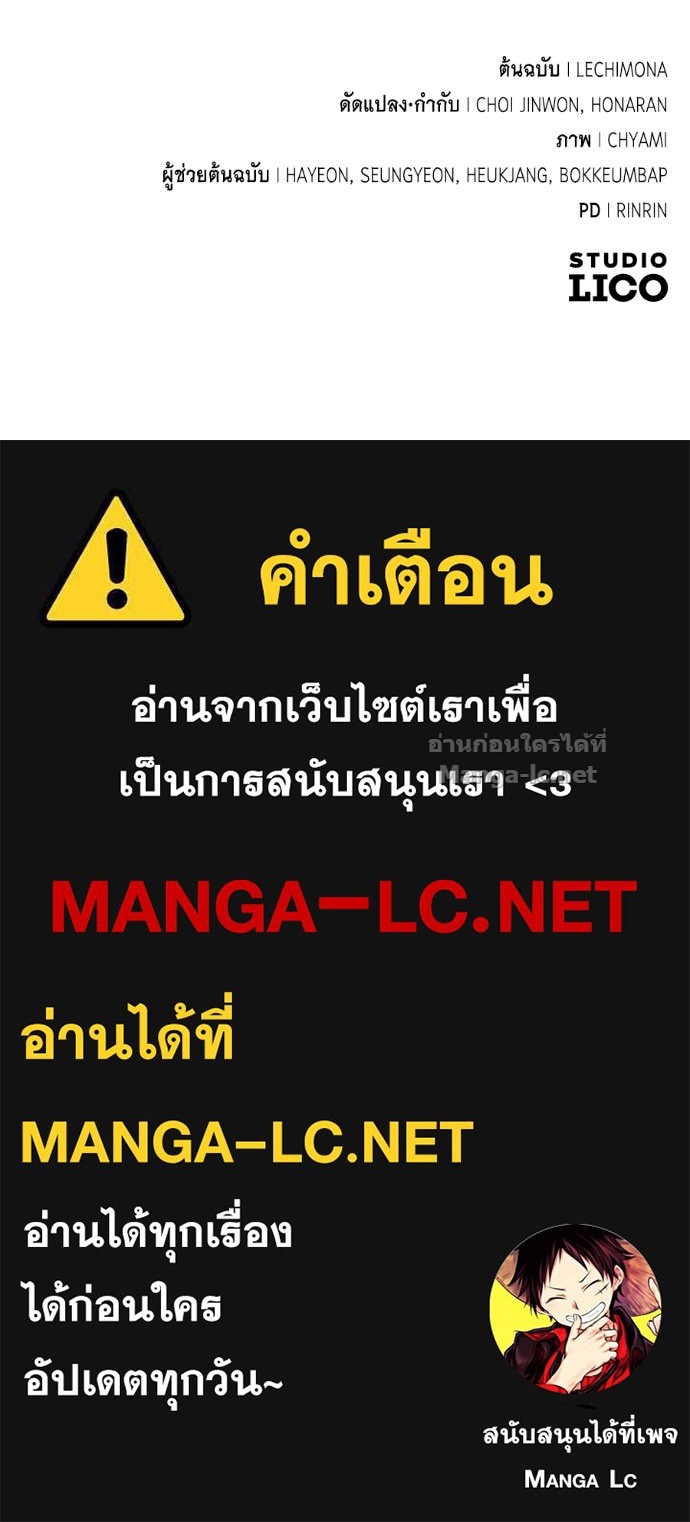 หน้า 147