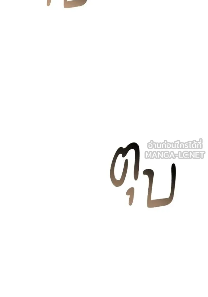 หน้า 162