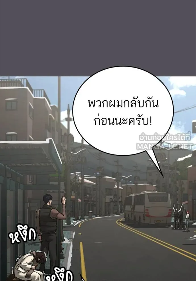 หน้า 129