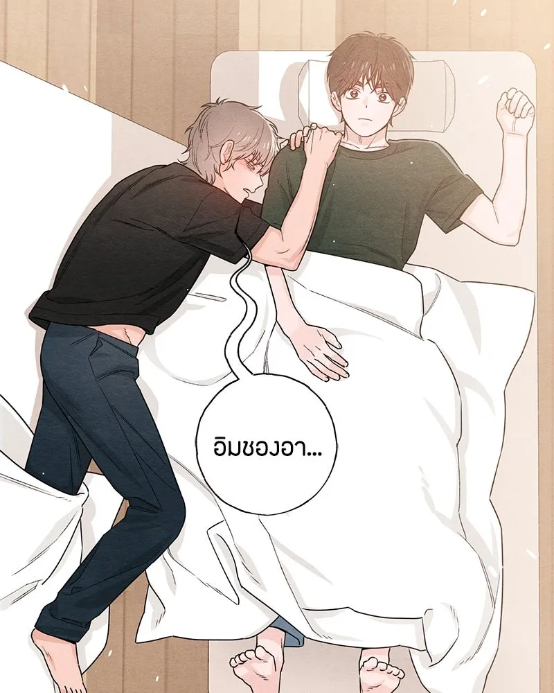 หน้า 104