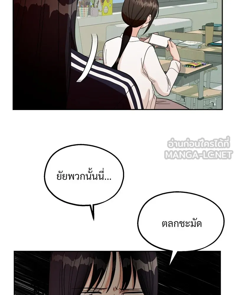 หน้า 102