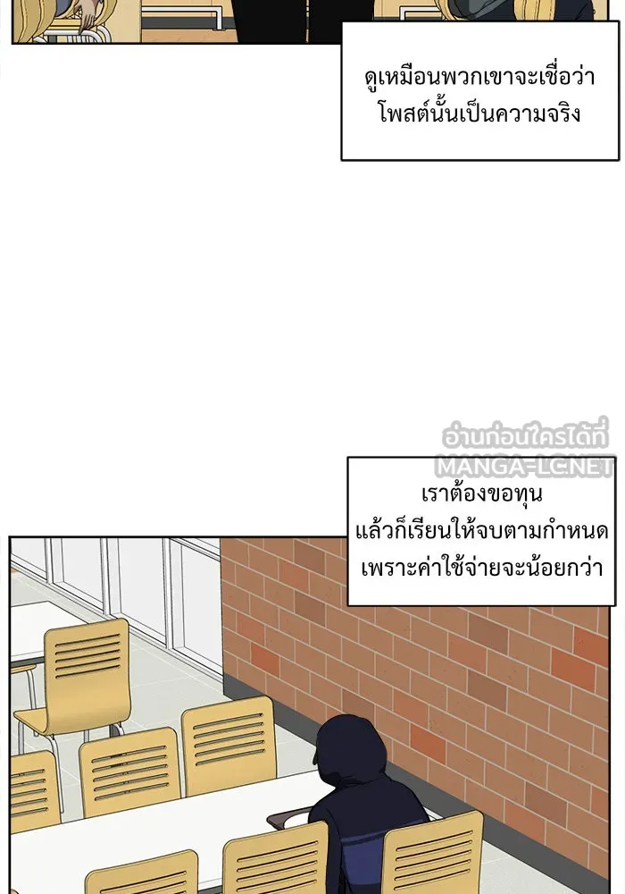 หน้า 147