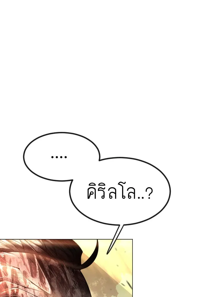 หน้า 128