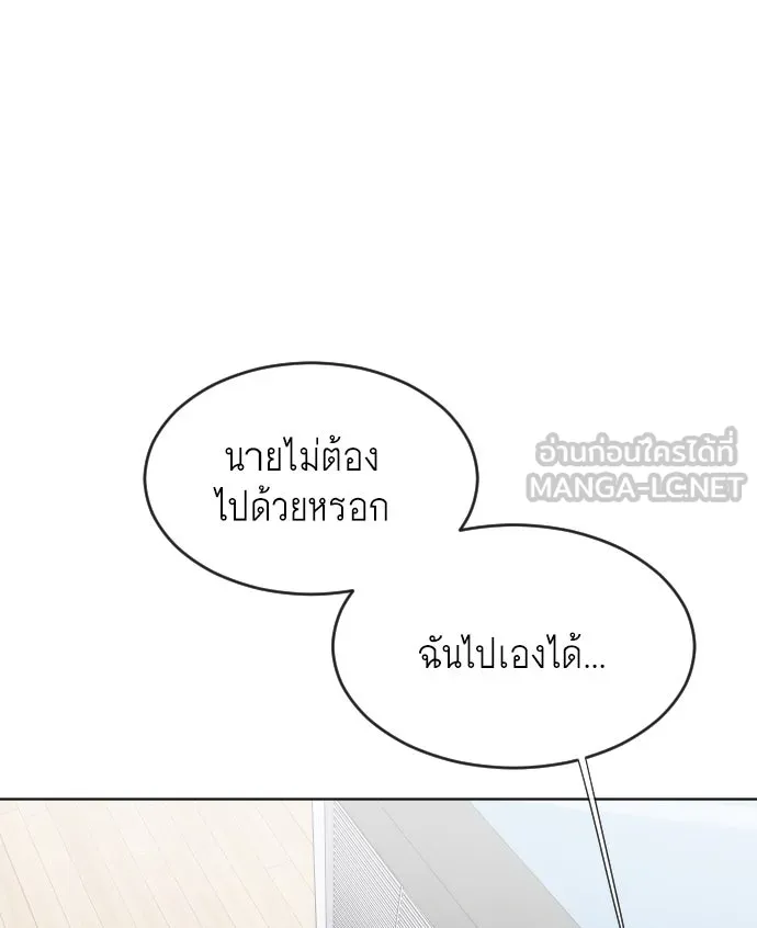 หน้า 120