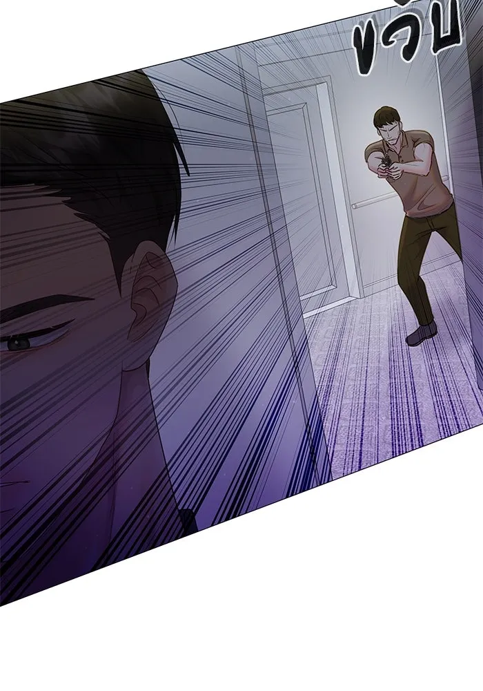 หน้า 103