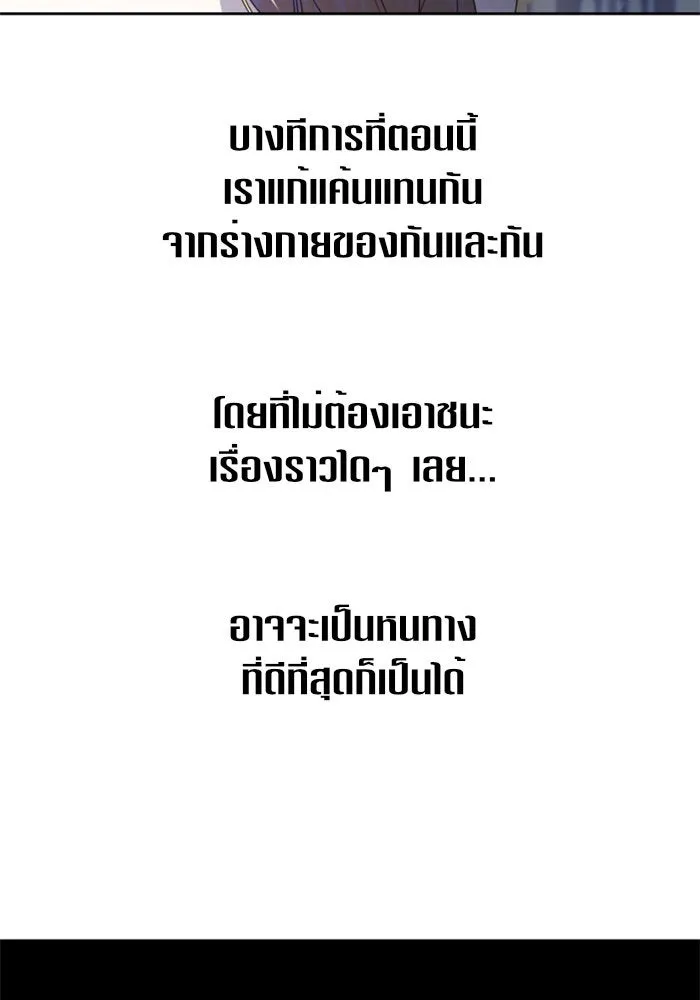 หน้า 107