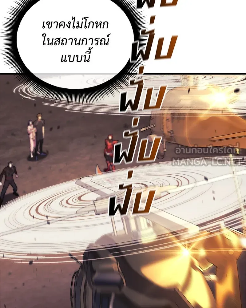 หน้า 126