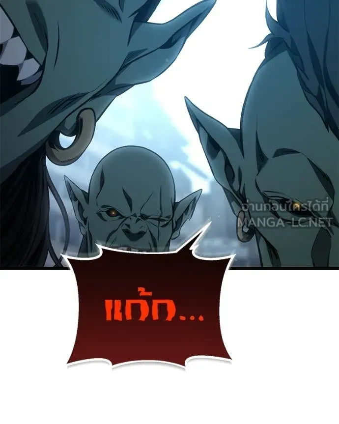 หน้า 137