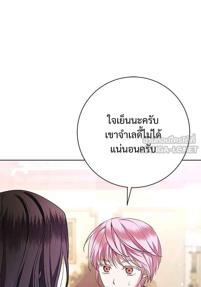 หน้า 78