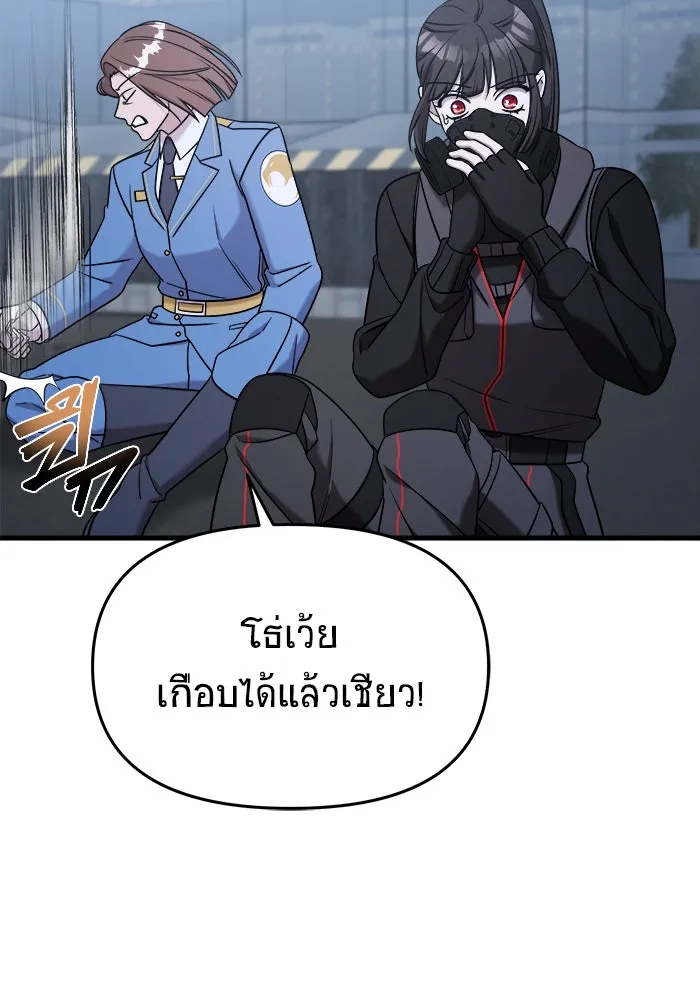 หน้า 140