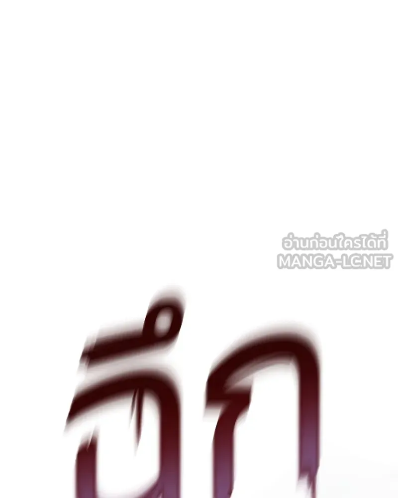 หน้า 186