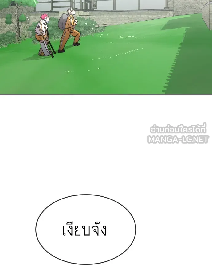 หน้า 72