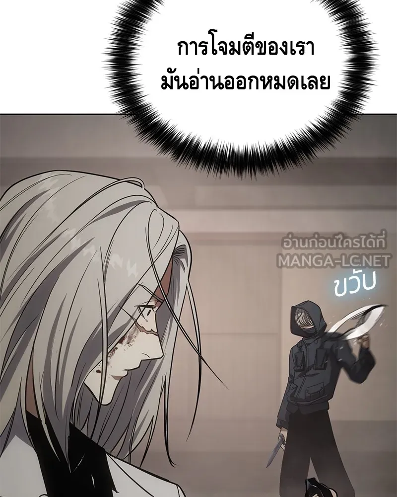 หน้า 174