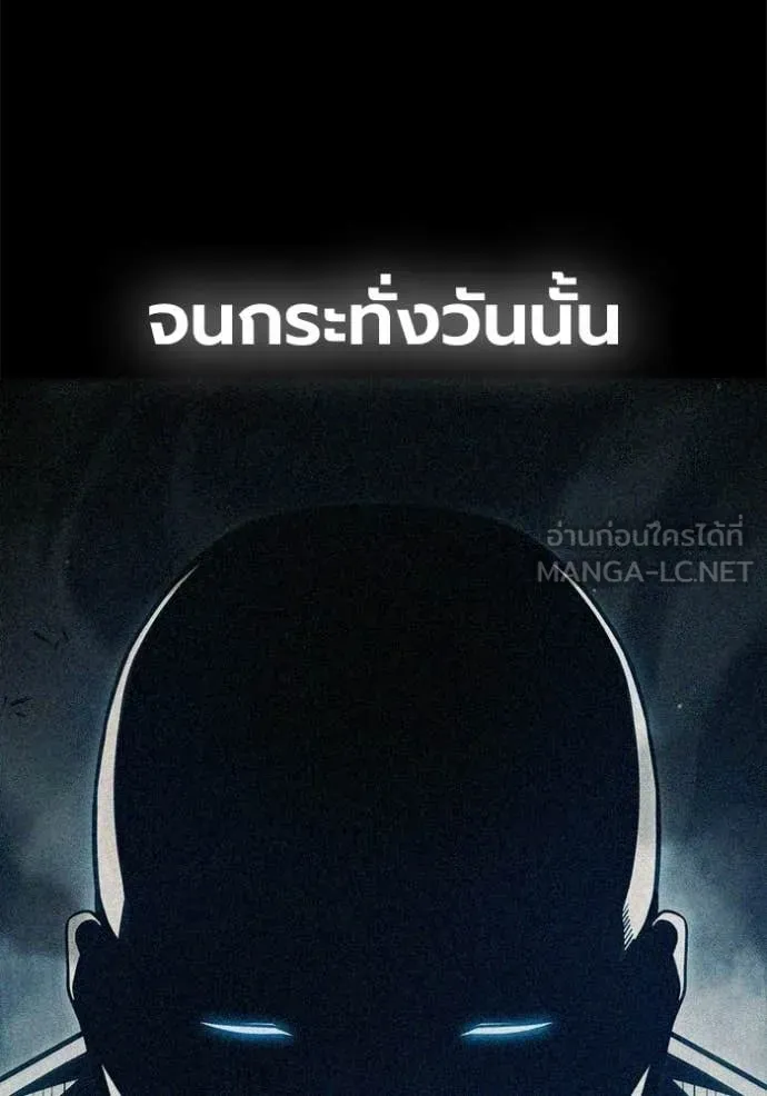 หน้า 140