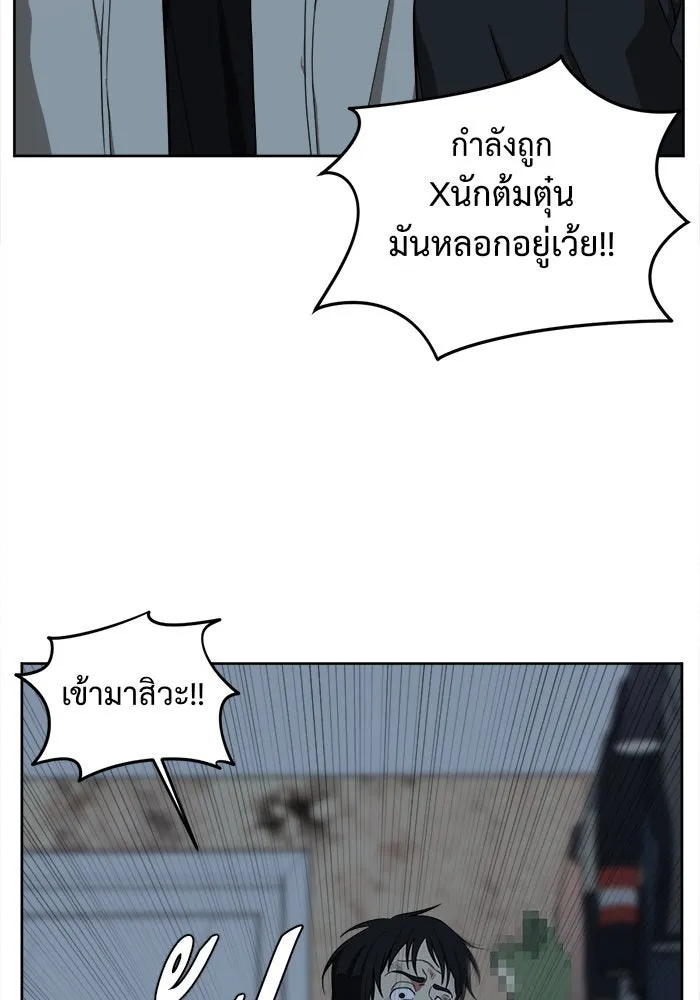 หน้า 115