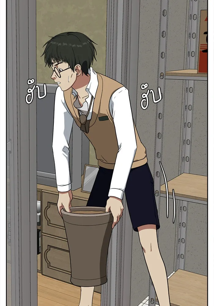 หน้า 26