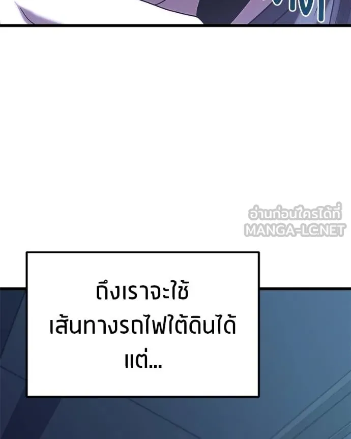 หน้า 200