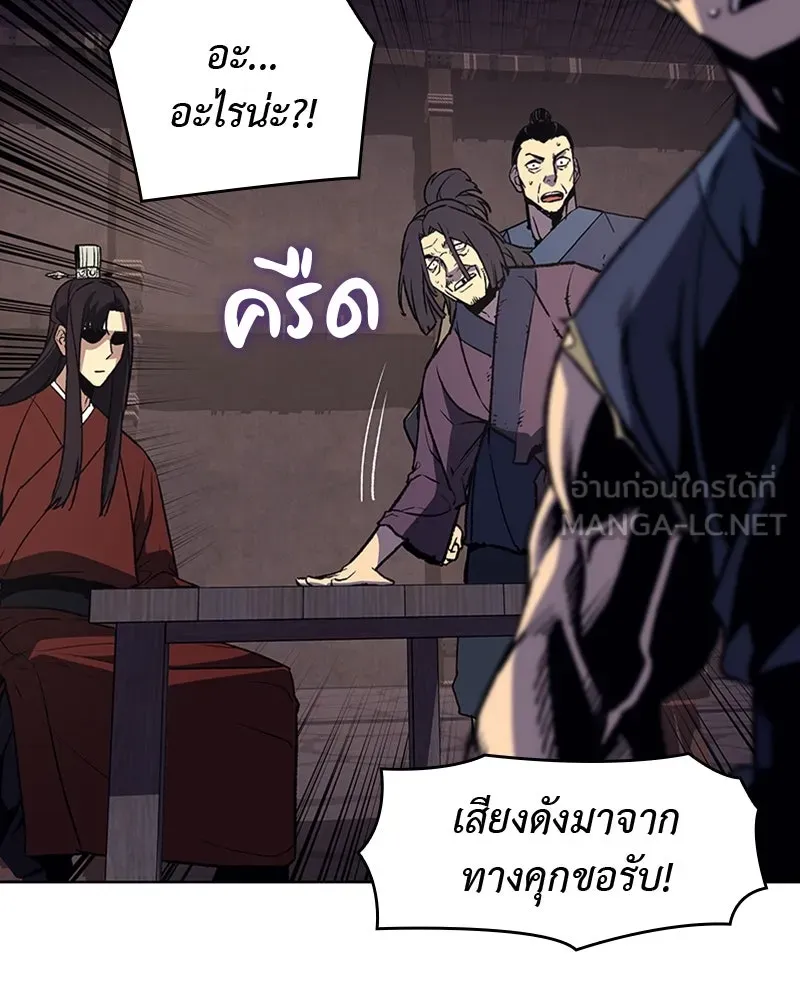 หน้า 102