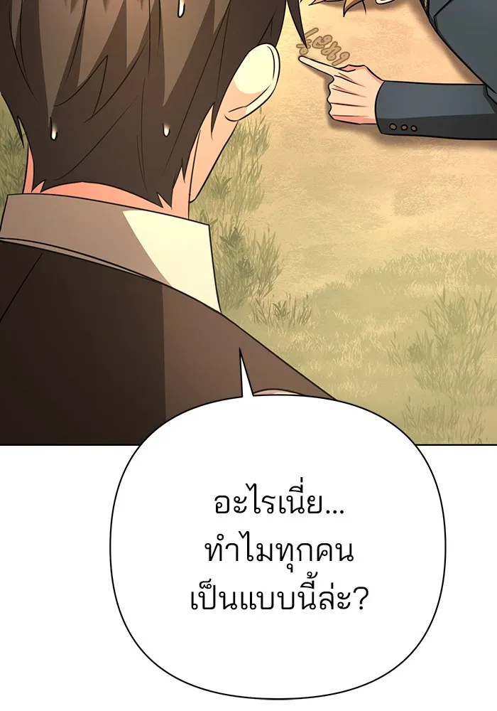หน้า 128