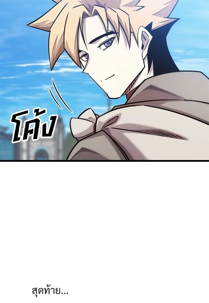 หน้า 107