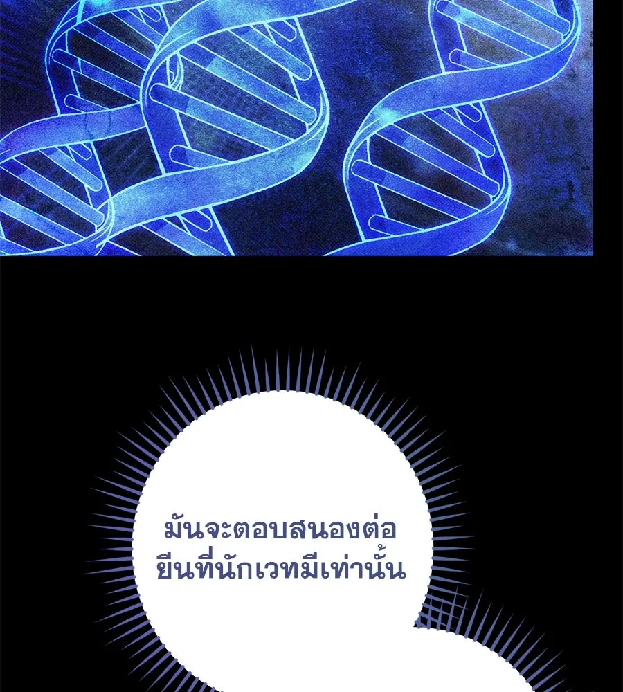 หน้า 95