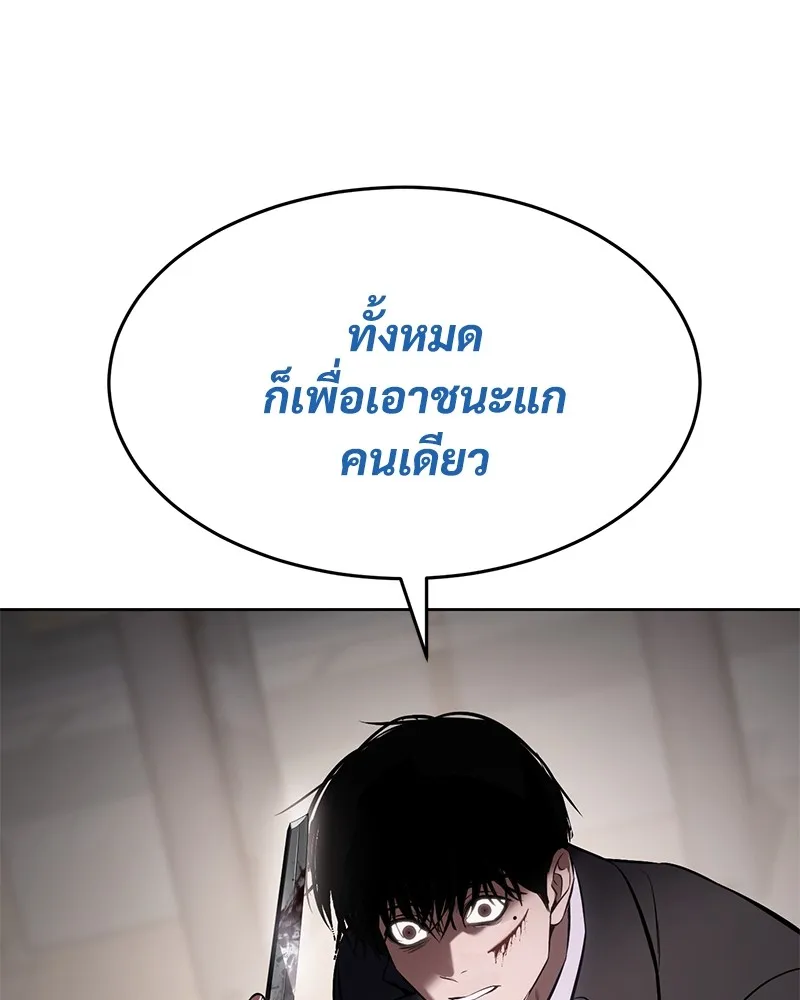 หน้า 217
