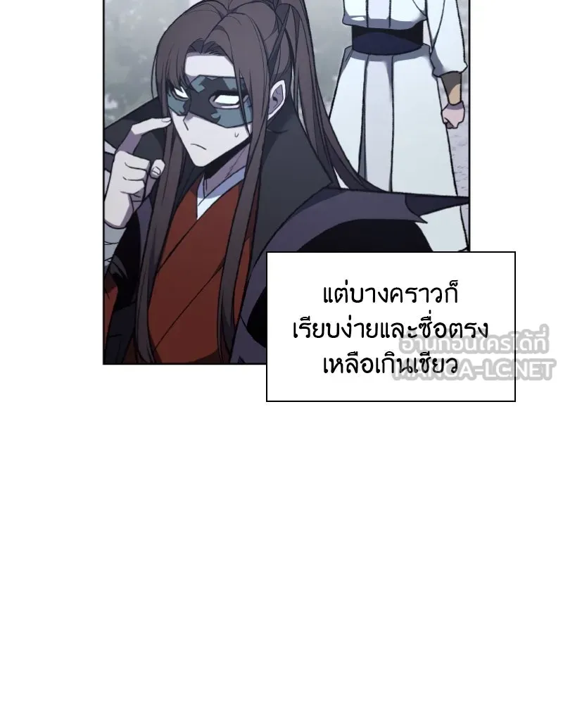 หน้า 78