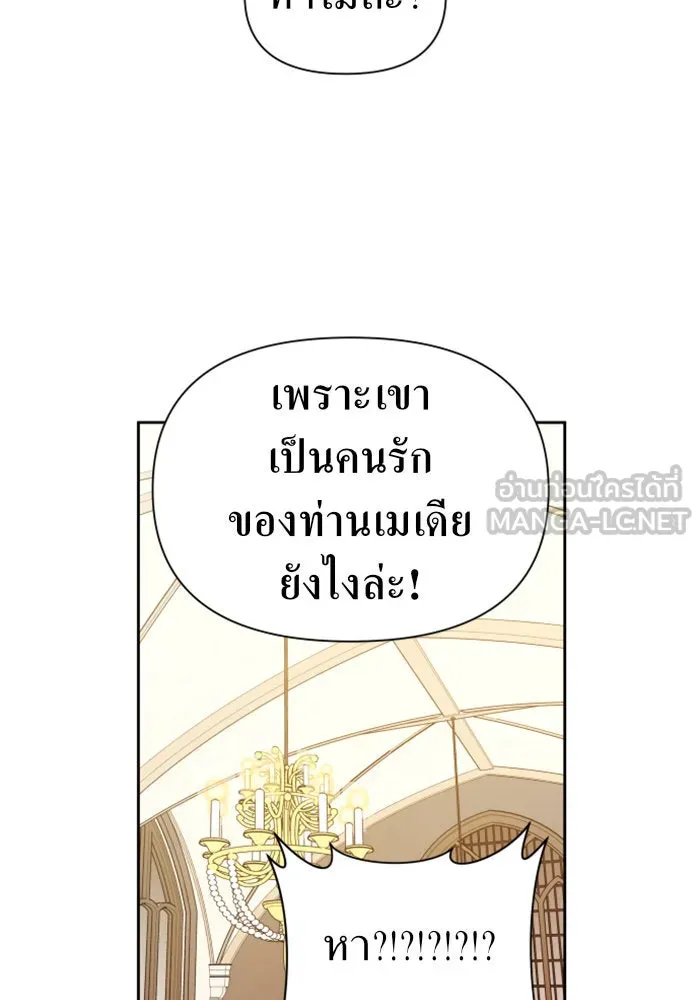 หน้า 138