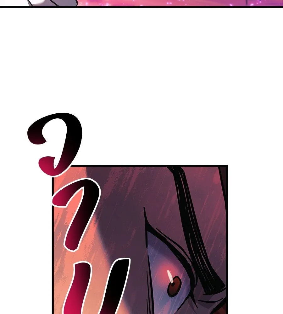 หน้า 124