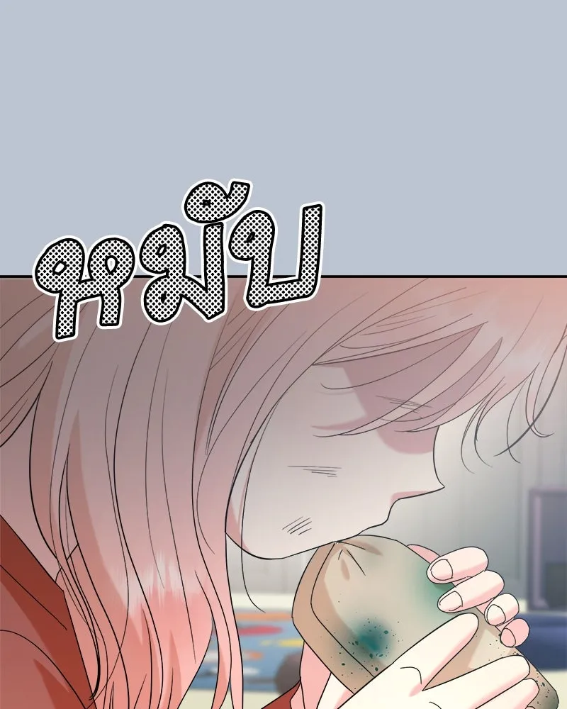 หน้า 89